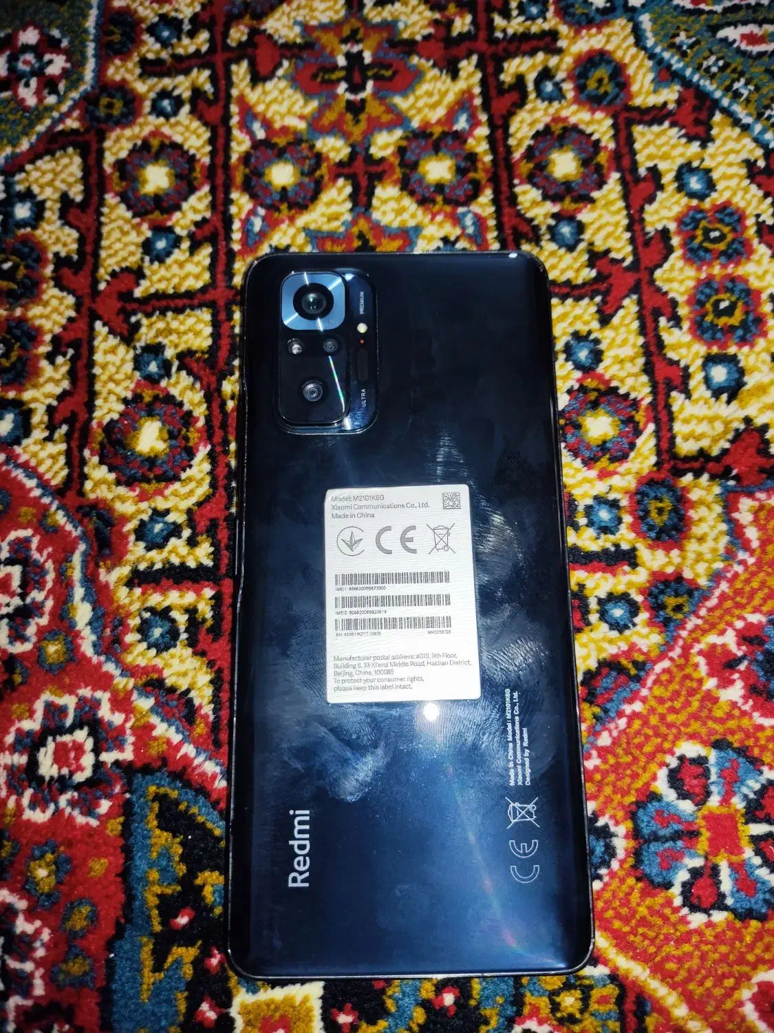 نوت 10 پرو 256 رم 8|موبایل|کلاله, |دیوار