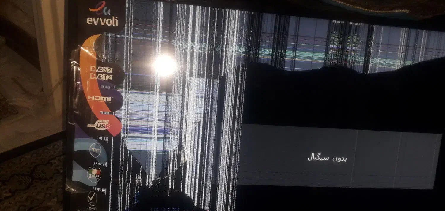 ال سی دی ایوولی evvoli|تلویزیون و پروژکتور|زاهدان, |دیوار