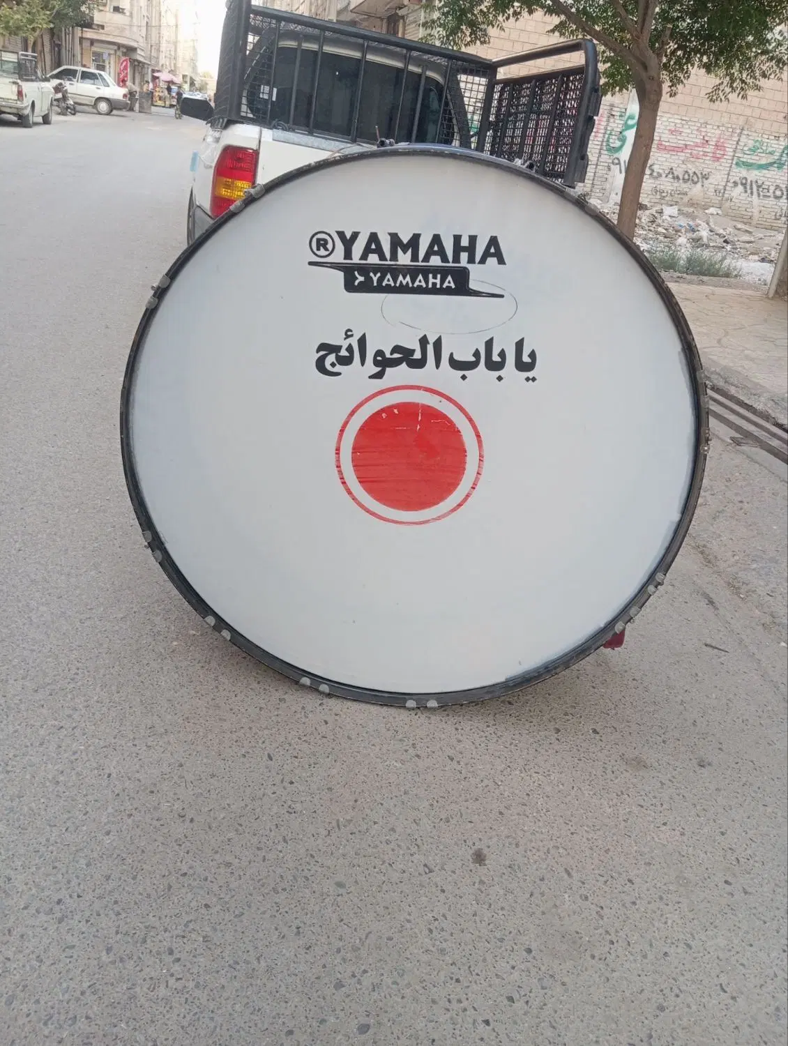 طبل محرم|درام و پرکاشن|نسیم‌شهر, |دیوار