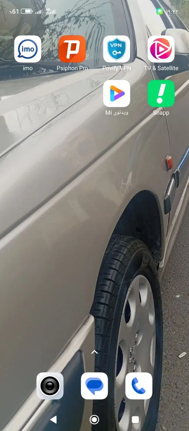 پژو  405|خودرو سواری و وانت|سنندج, |دیوار