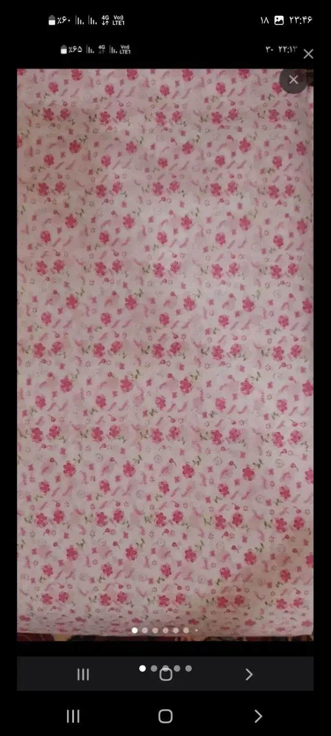 چادر رنگی گلدار|لباس|اهواز, گلستان|دیوار