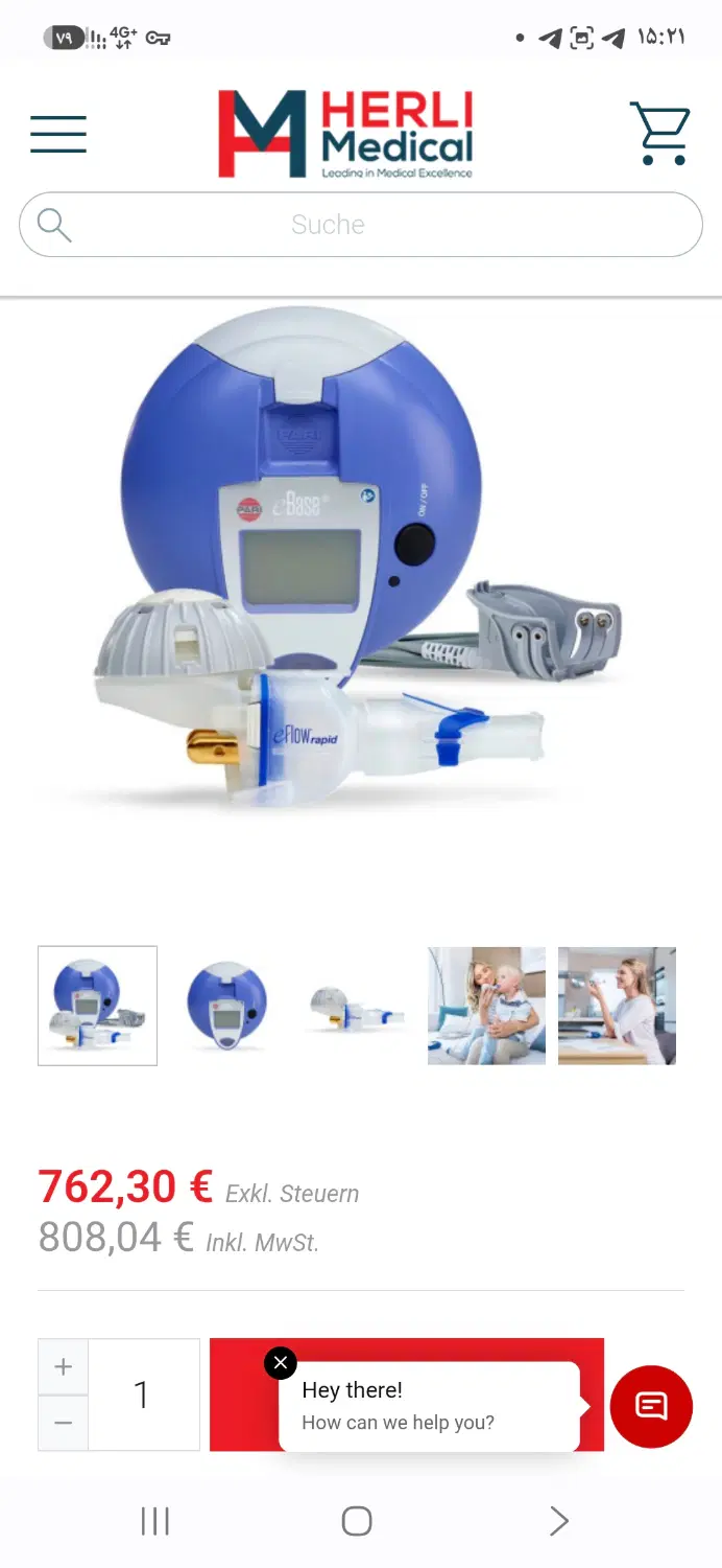 نبولایزر پاری ای بیس eFlow rapid|آرایشی، بهداشتی، درمانی|تهران, سجاد|دیوار