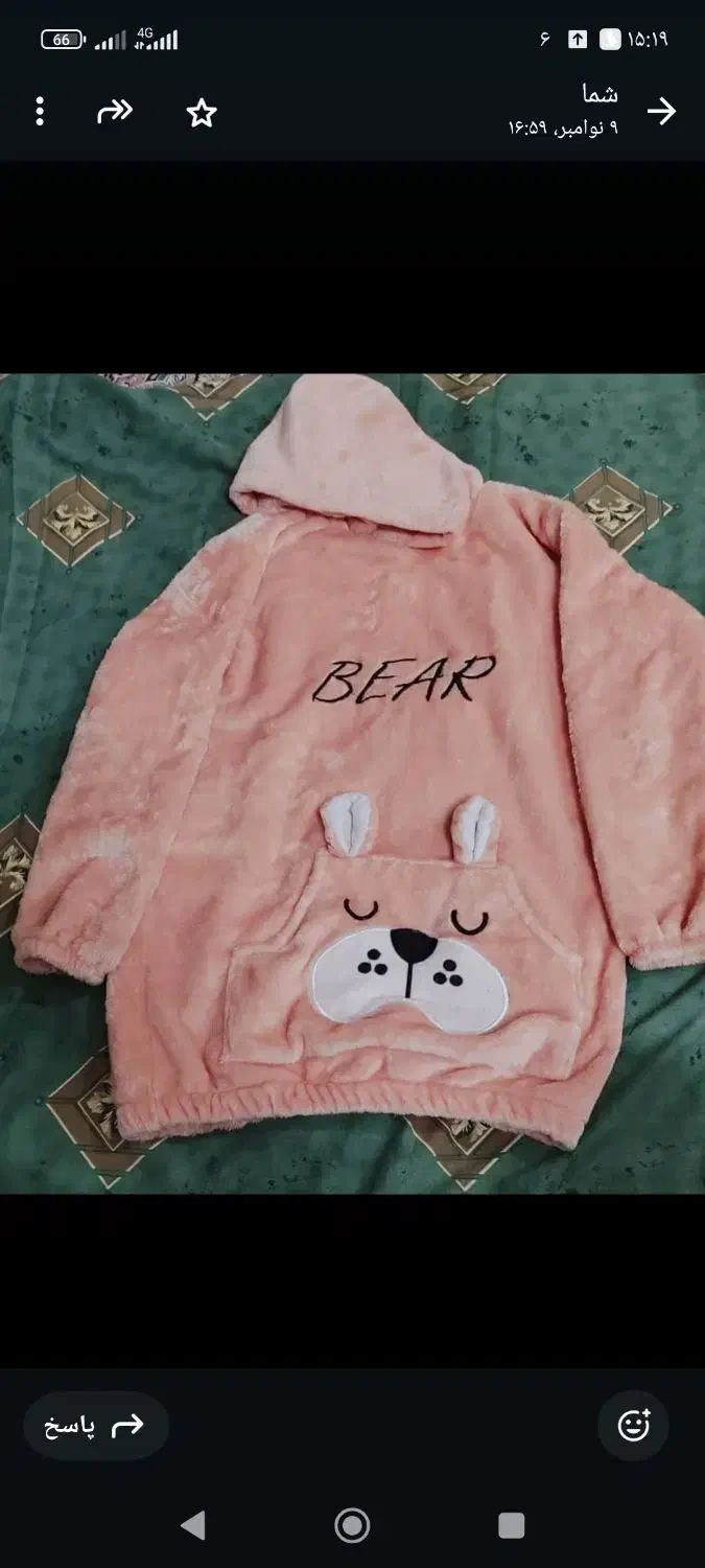 پولیور|لباس|زاهدان, |دیوار