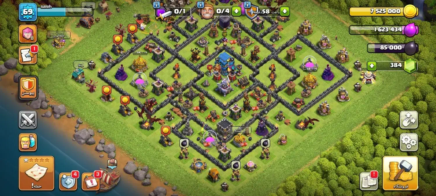 اکانت کلش اف کلنز تان ۱۲|کنسول، بازی ویدئویی و آنلاین|دلیجان, |دیوار