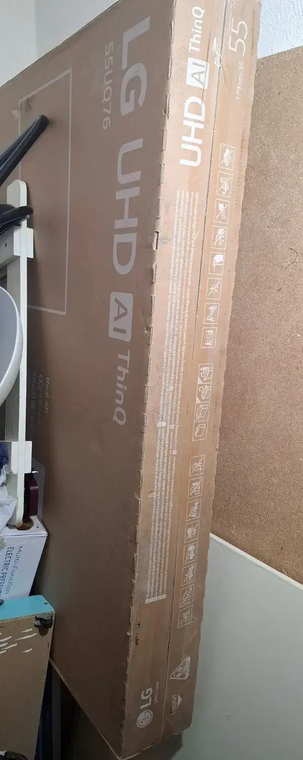 کارتن تلویزیون۵۵اینچ|تلویزیون و پروژکتور|بندرعباس, |دیوار