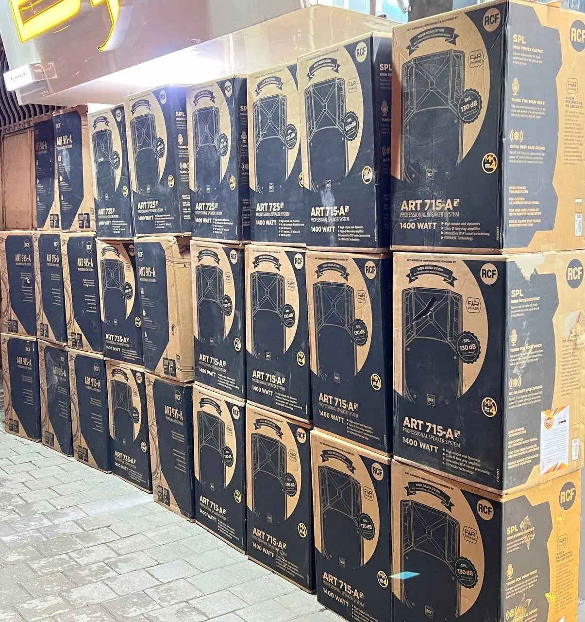 RCF 715MK5 آر سی اف|سیستم صوتی خانگی|مشهد, راه آهن|دیوار