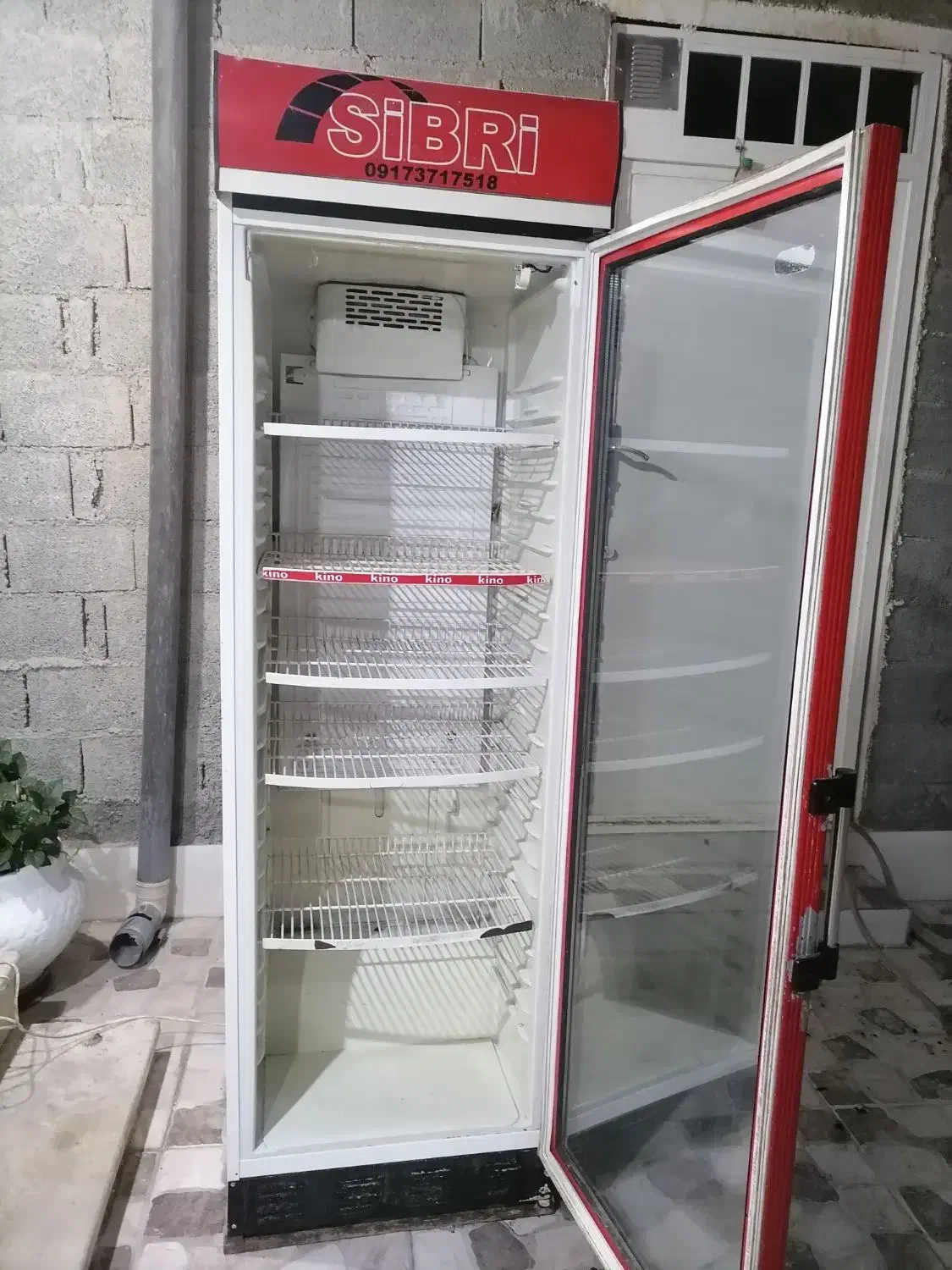 یخچال ایستاده تک درب|یخچال و فریزر|شبانکاره, |دیوار