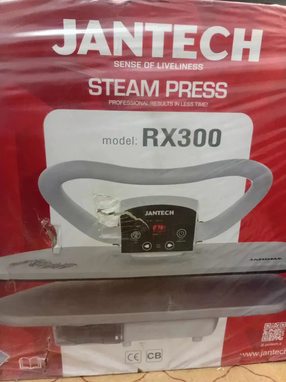 اتو پرس نو|اتو و لوازم اتو|قم, پردیسان|دیوار