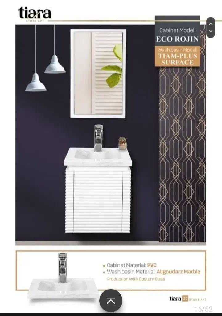 روشویی لوکس|لوازم سرویس بهداشتی|شیراز, سینما سعدی|دیوار