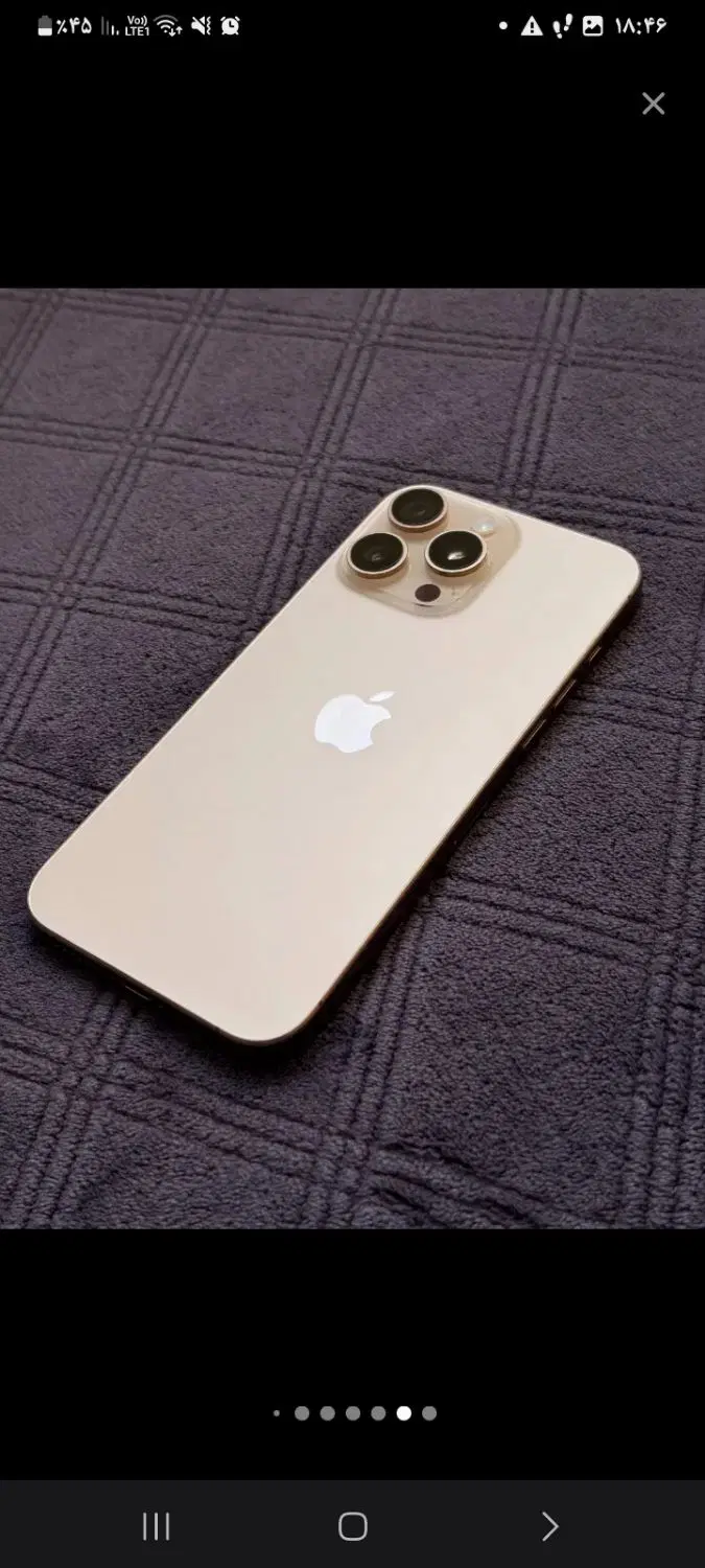 Iphone 16 pro mex|موبایل|قشم, |دیوار