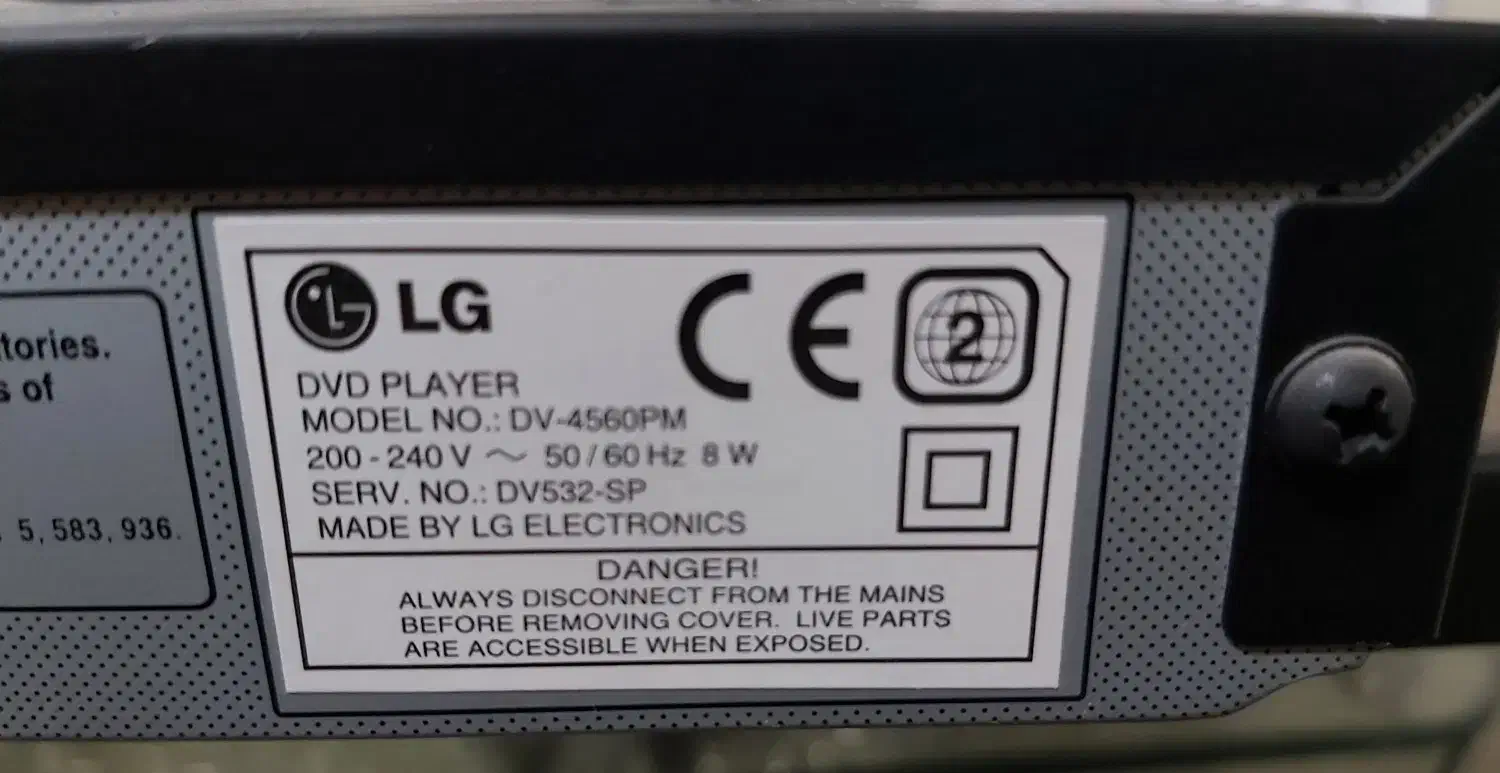 دستگاه پخش کننده دی وی دی خور (ال جی) درحد نو|پخش‌کننده DVD و ویدیو|اصفهان, خرم|دیوار