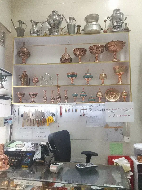 فروش دکور ،قفسه،میز،|فروشگاه و مغازه|صدرا-فارس, فاز ۱|دیوار