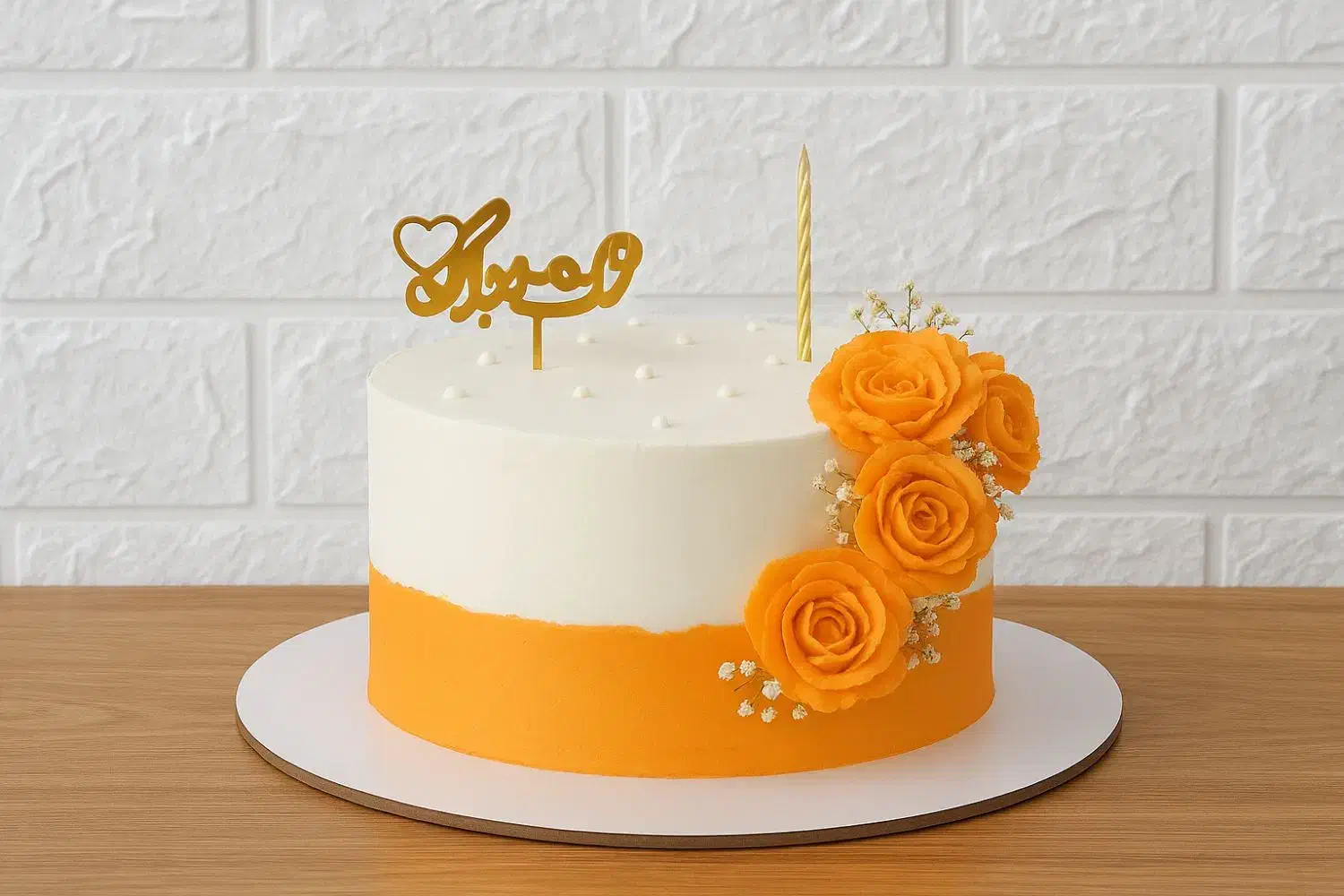 سفارش کیک|خوردنی و آشامیدنی|پیشوا, |دیوار