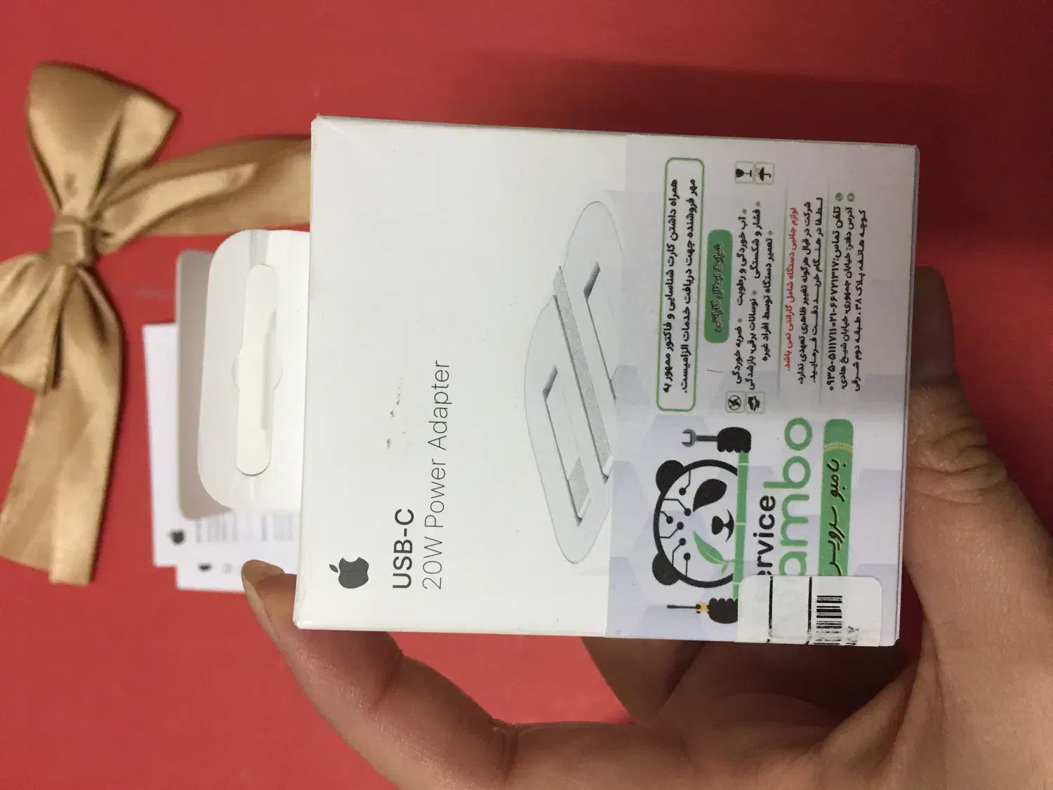 شارژر ایفون نو|لوازم جانبی موبایل و تبلت|سبزوار, هویزه|دیوار