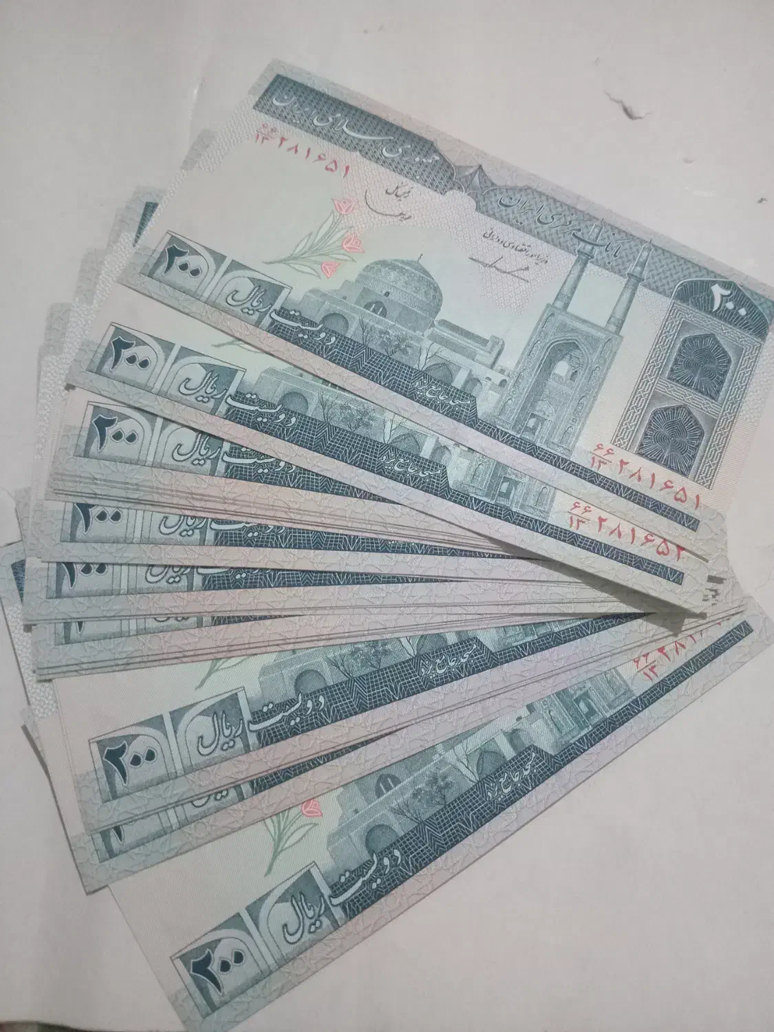 کلکسیونی|کلکسیون سکه، تمبر، اسکناس|تبریز, |دیوار