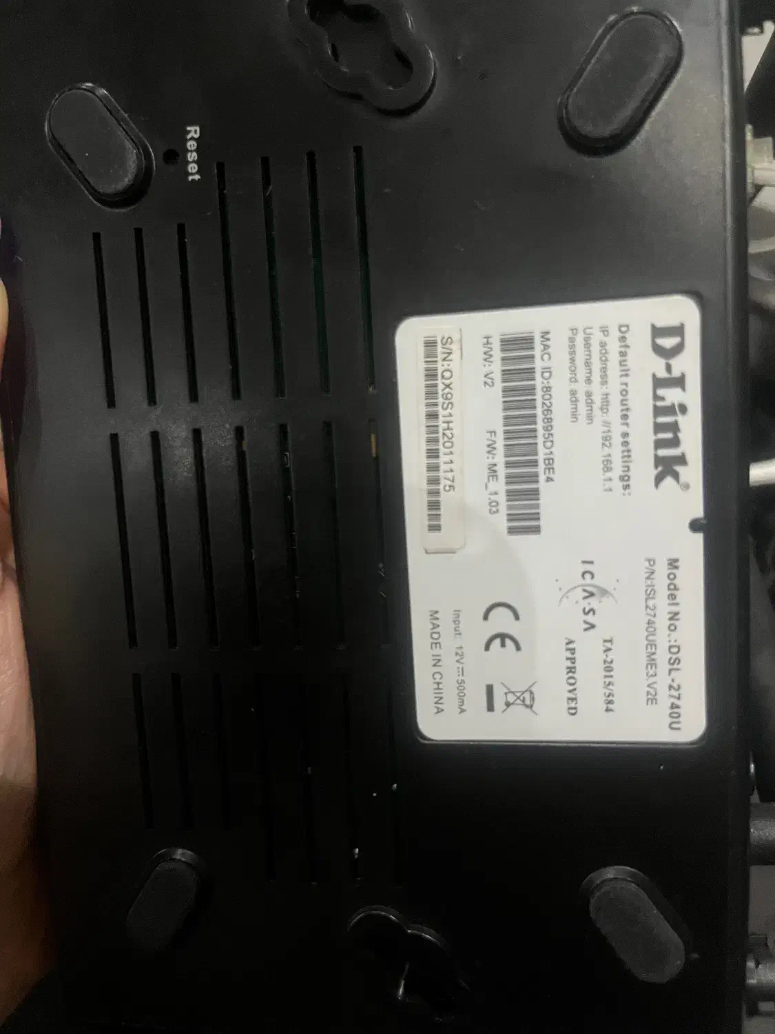 مودم D-link|مودم و تجهیزات شبکه|رشت, دروازه لاکان|دیوار