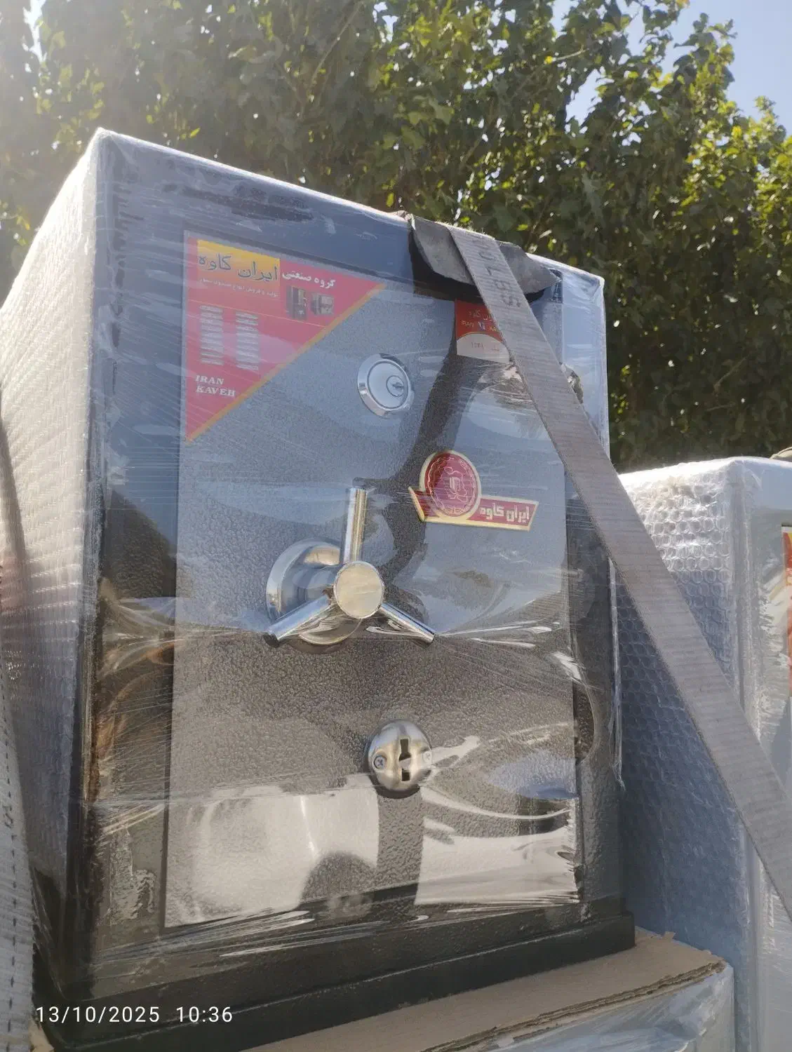 گاوصندوق طرح جدید گاوصندوق|ابزارآلات|اسلام‌شهر, شهرک احمدیه|دیوار