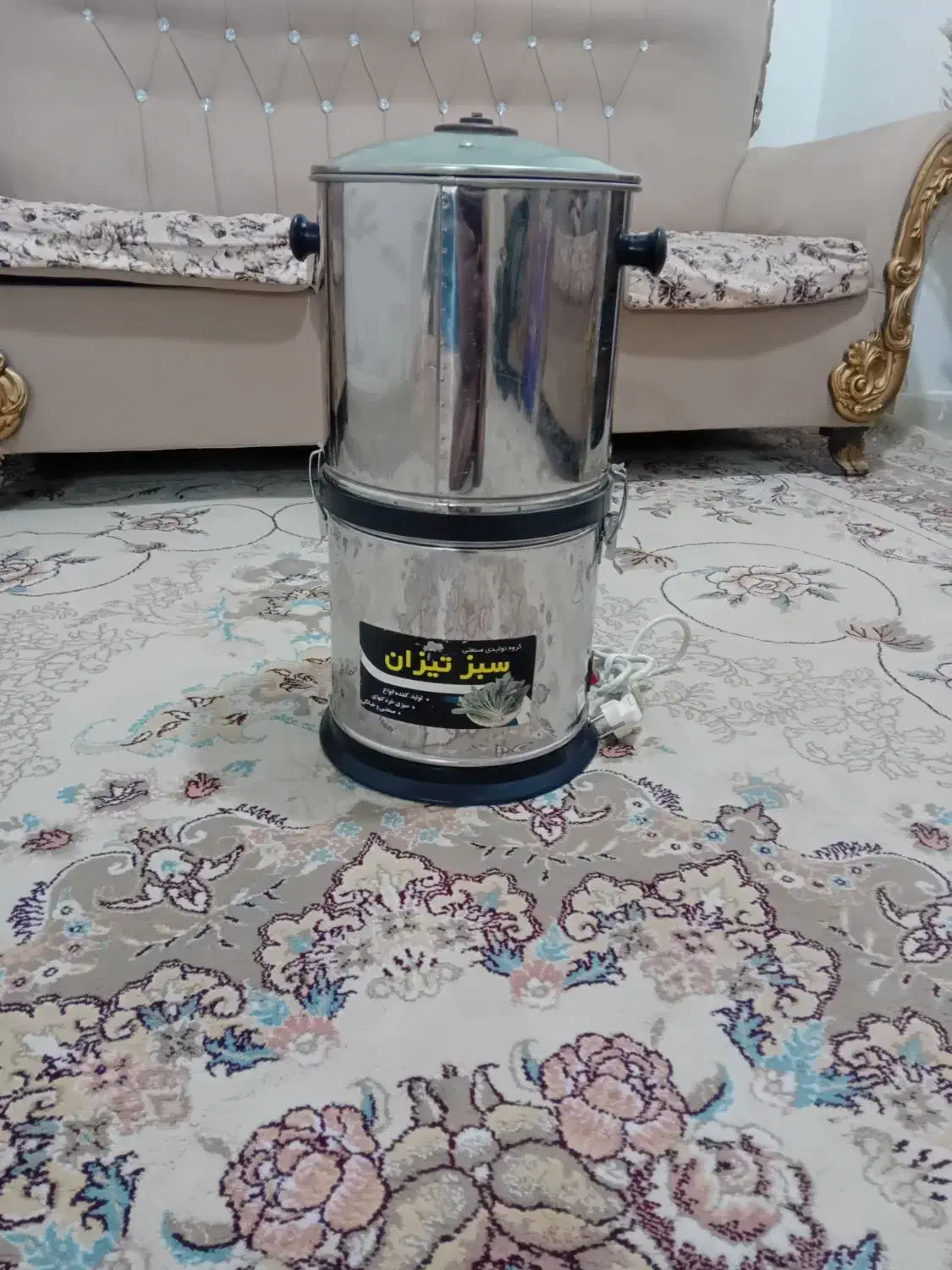 سبزی خردکن نو  تیزان|خردکن، آسیاب، غذاساز|کرمانشاه, |دیوار