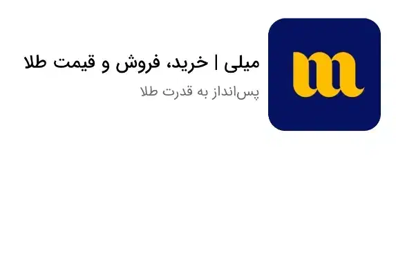 کسب درآمد درخانه|کارت هدیه و تخفیف|اهواز, فتح|دیوار