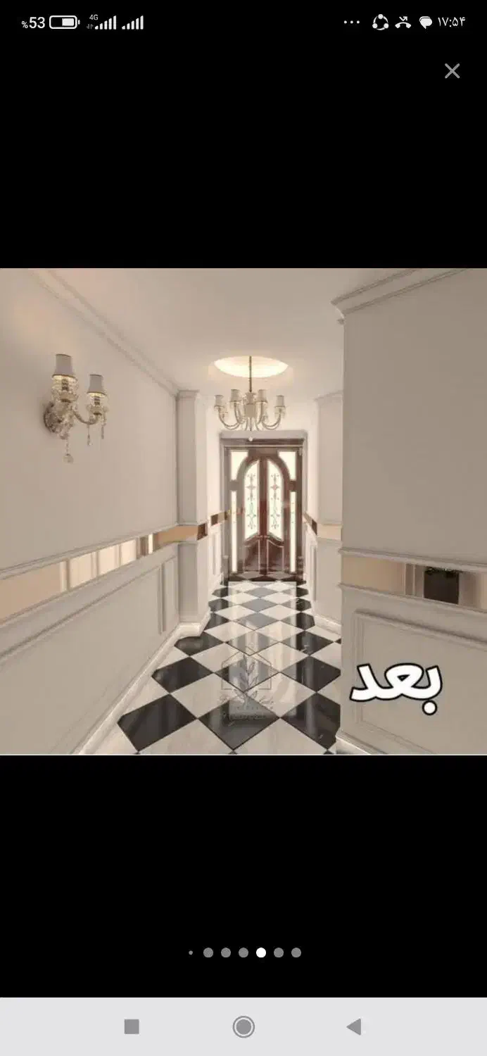 تعمیرات ساختمان صفرتاصد|خدمات پیشه و مهارت|همدان, |دیوار