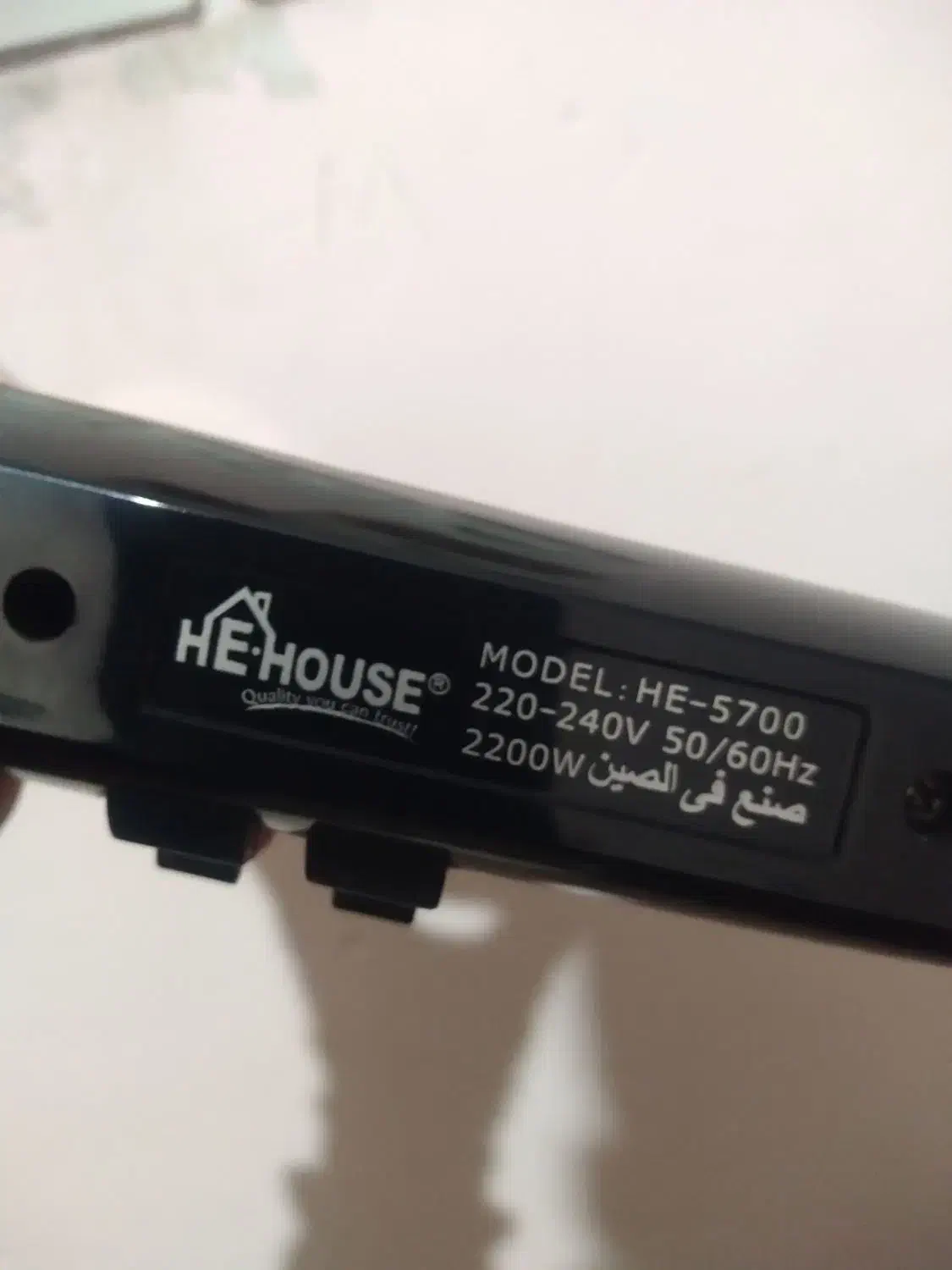 سشوار|آرایشی، بهداشتی، درمانی|ایذه, |دیوار