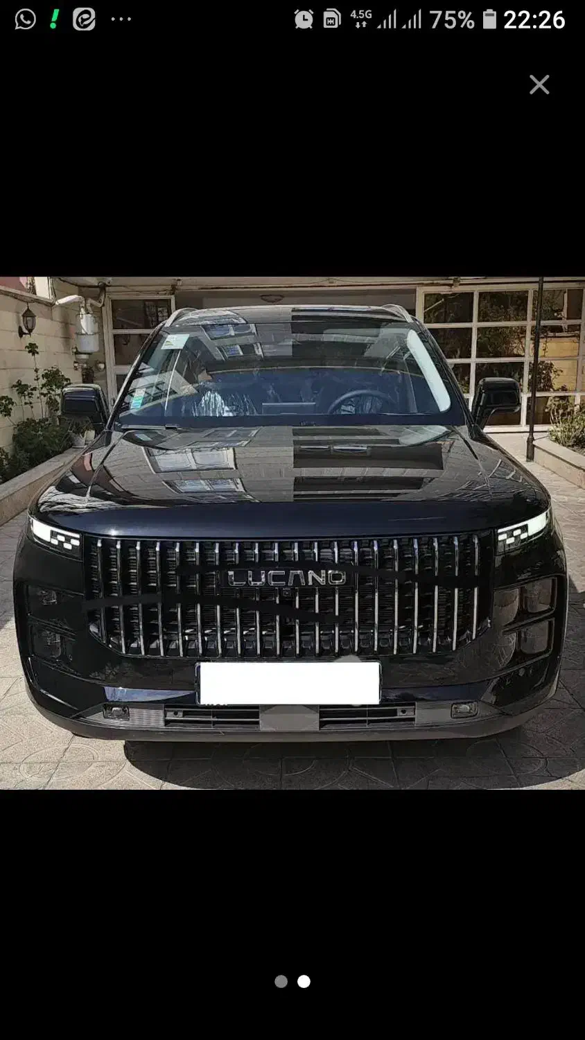 معاوضه لوکانو ال۷ صفر با تویوتا صفر|خودرو سواری و وانت|شیراز, حومه شیراز|دیوار