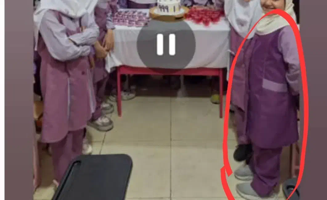 فرم مدرسه|کفش و لباس بچه|بوشهر, |دیوار