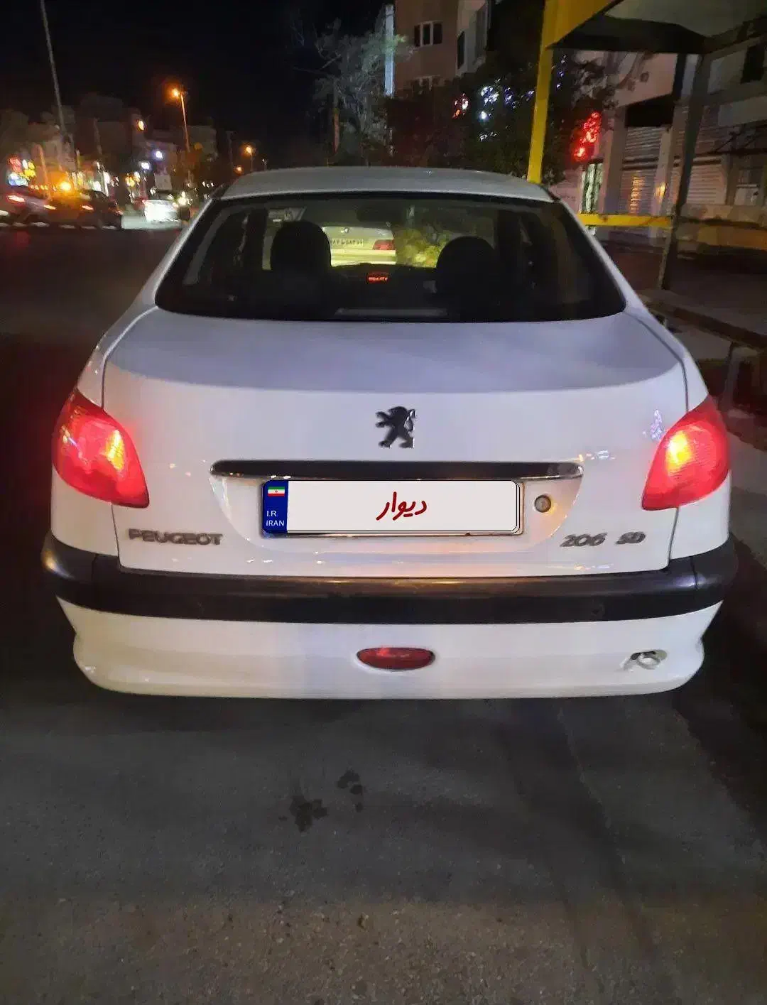 ۲۰۶ sd v8|خودرو سواری و وانت|ساری, |دیوار