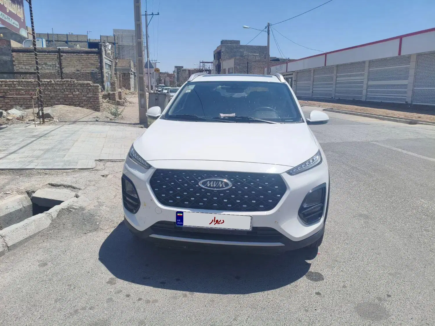 x22pro|خودرو سواری و وانت|بیرجند, |دیوار
