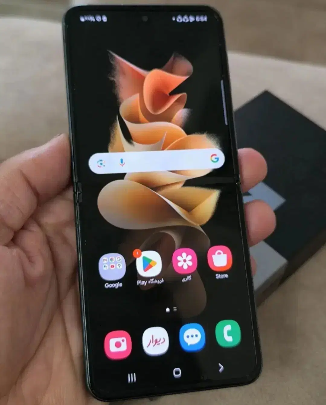 z filip 3 5G 256 gig|موبایل|اصفهان, دهنو|دیوار