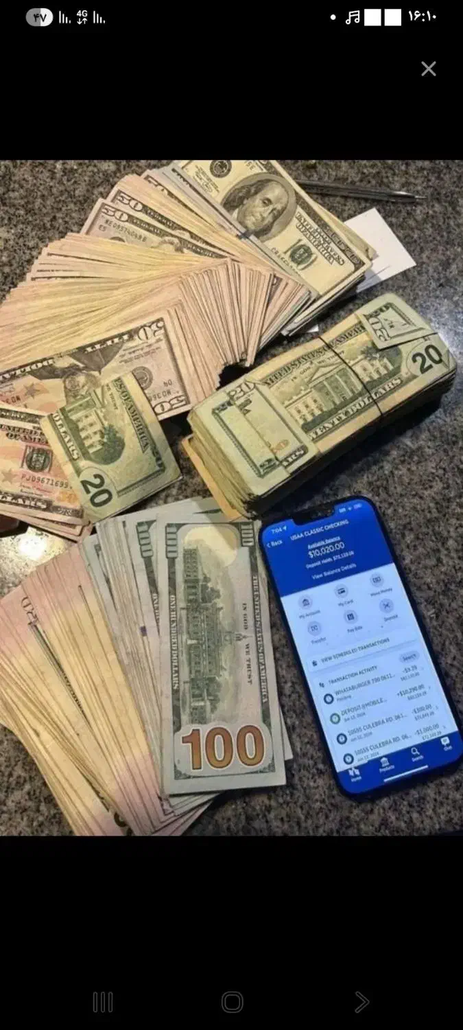 رازدرامد دلاری|استخدام رایانه و فناوری اطلاعات|سمنان, |دیوار