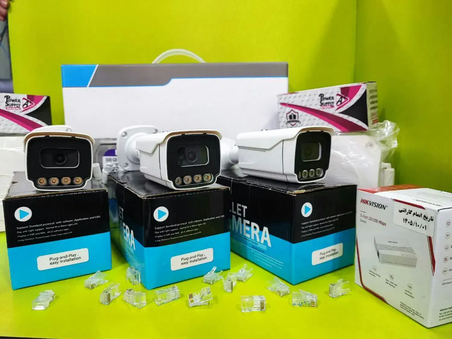 پک دوربین 5 مگاپیکسل بدون پیش پرداخت|دوربین مداربسته|قم, شاه ابراهیم|دیوار