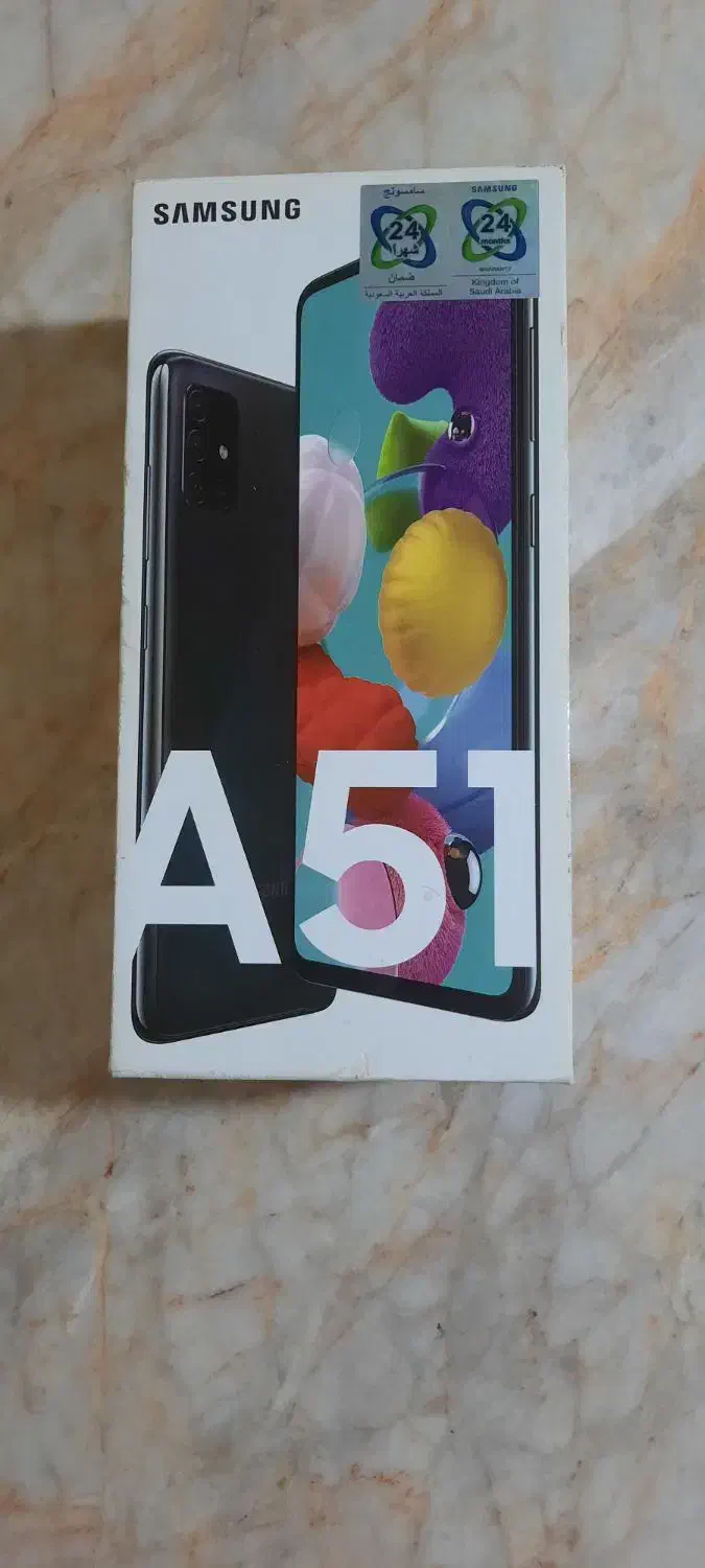 سامسونگ a51|موبایل|بجنورد, |دیوار
