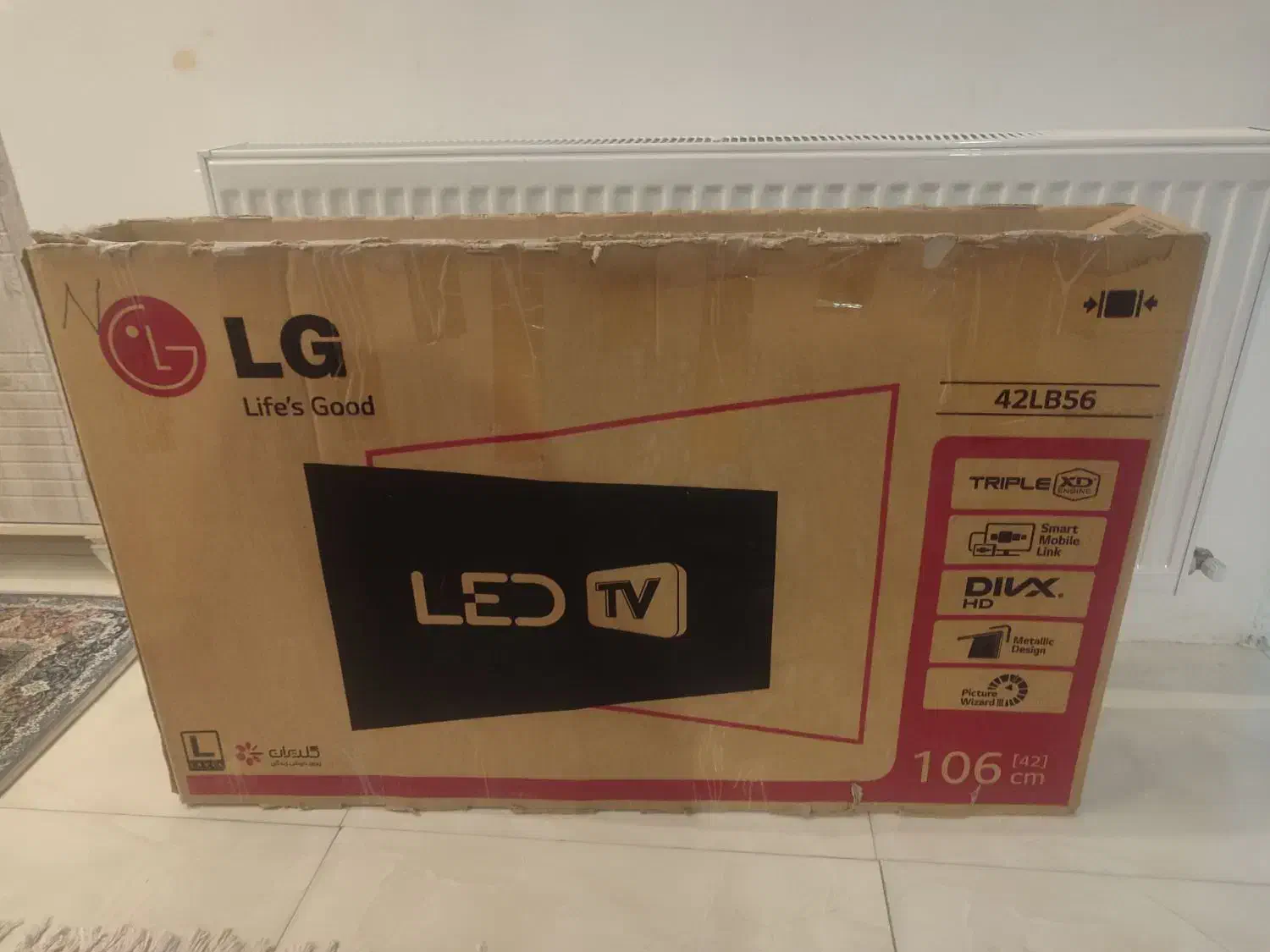 کارتون تلویزیون الجی|تلویزیون و پروژکتور|کرمانشاه, |دیوار