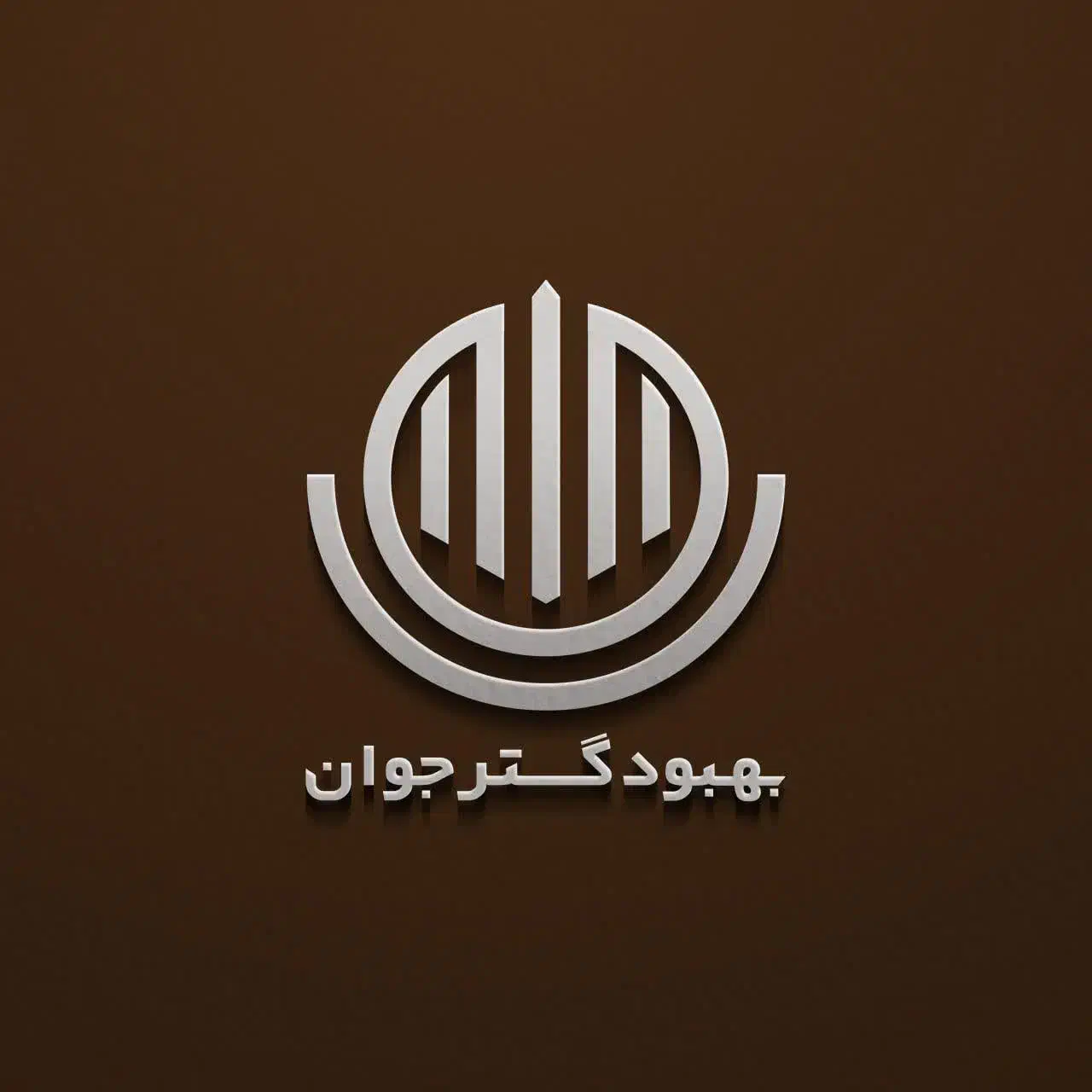 اجاره آپارتمان ۱۱۰ متری|اجارهٔ آپارتمان|کاشان, صنعت|دیوار