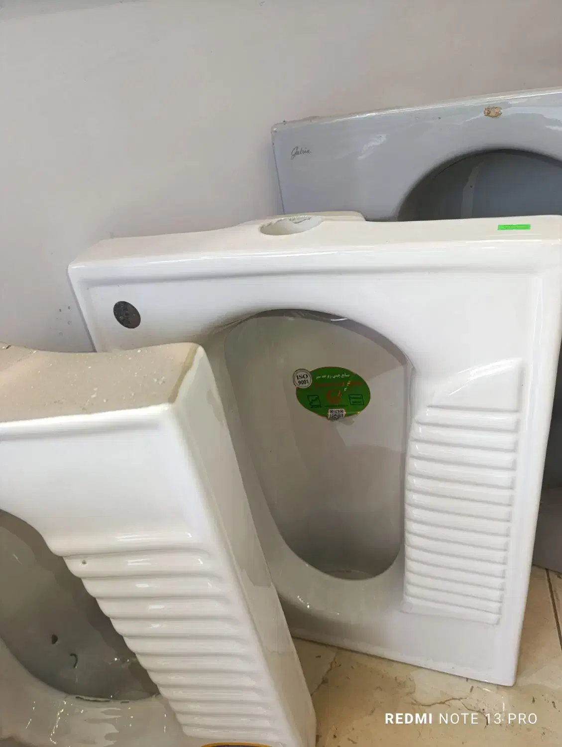 توالت ایرانی|لوازم سرویس بهداشتی|کرج, خرمدشت|دیوار