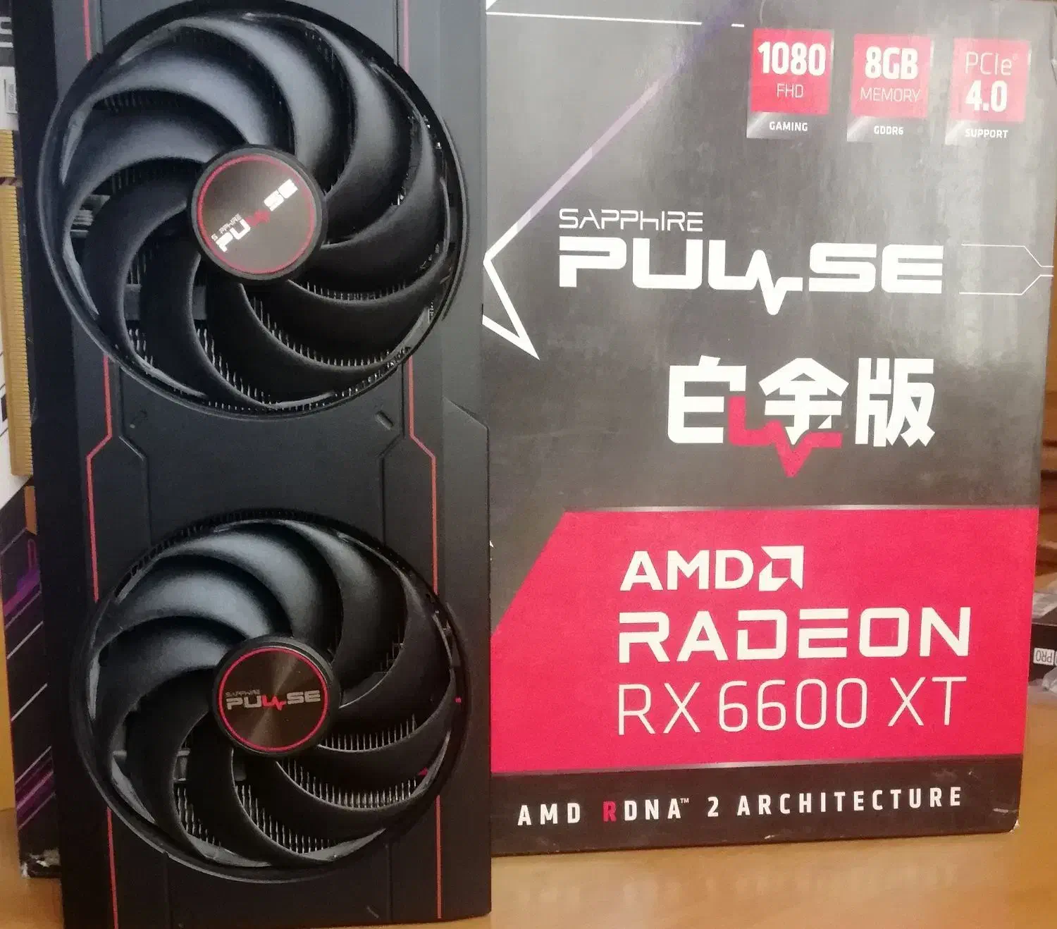 RX 6600XT 8GIG SAPPHIRE PULSE|قطعات و لوازم جانبی رایانه|تهران, خانی‌آباد|دیوار