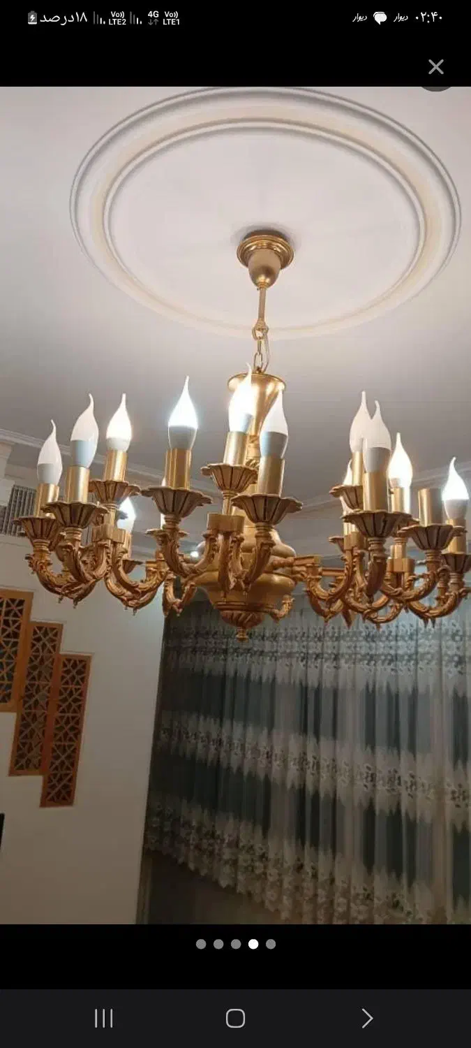 خرید فروش لوستر برنجی آبکاری طلایی و غیره|لوستر و چراغ آویز|تهران, جنتآباد مرکزی|دیوار