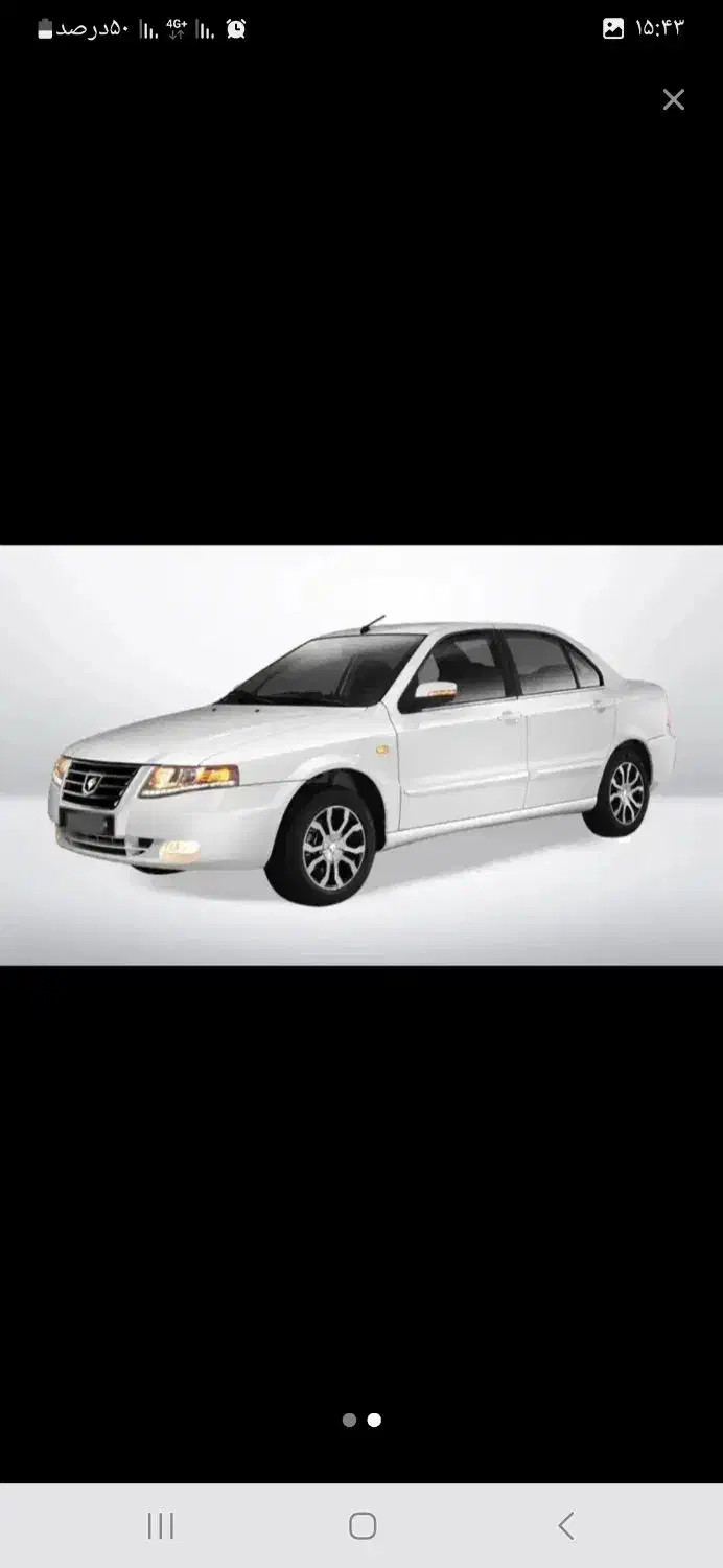 فروش حواله سمند سورن xu7p|خودرو سواری و وانت|اردبیل, |دیوار