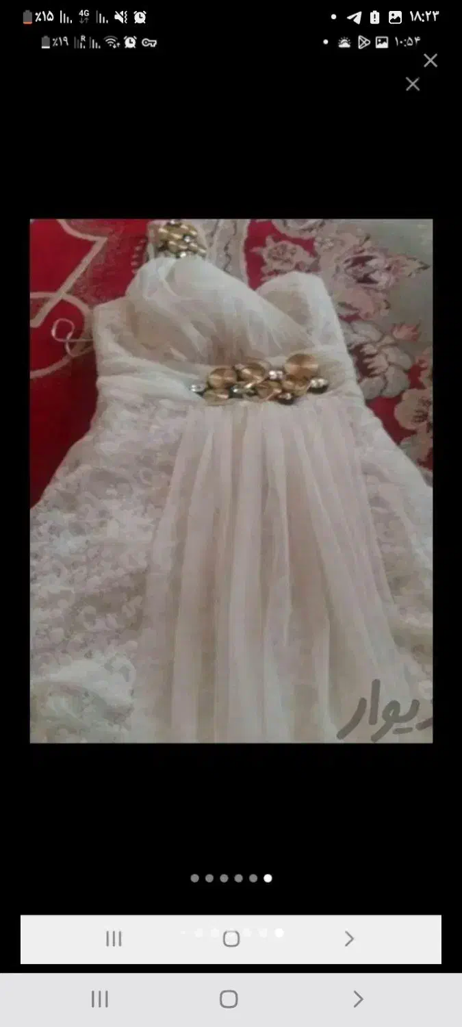 کفش|کیف، کفش، کمربند|بیرجند, |دیوار