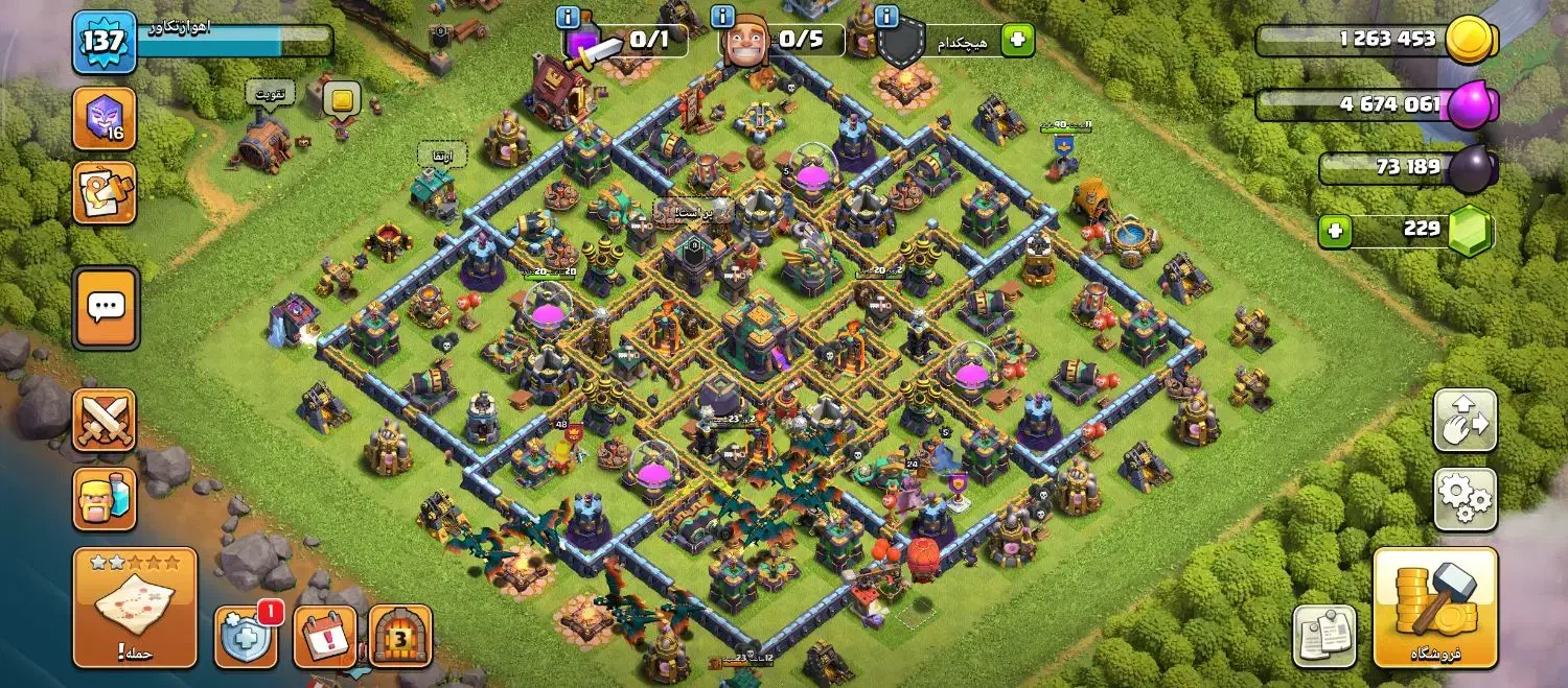 کلش ۱۴|کنسول، بازی ویدئویی و آنلاین|بانه, |دیوار