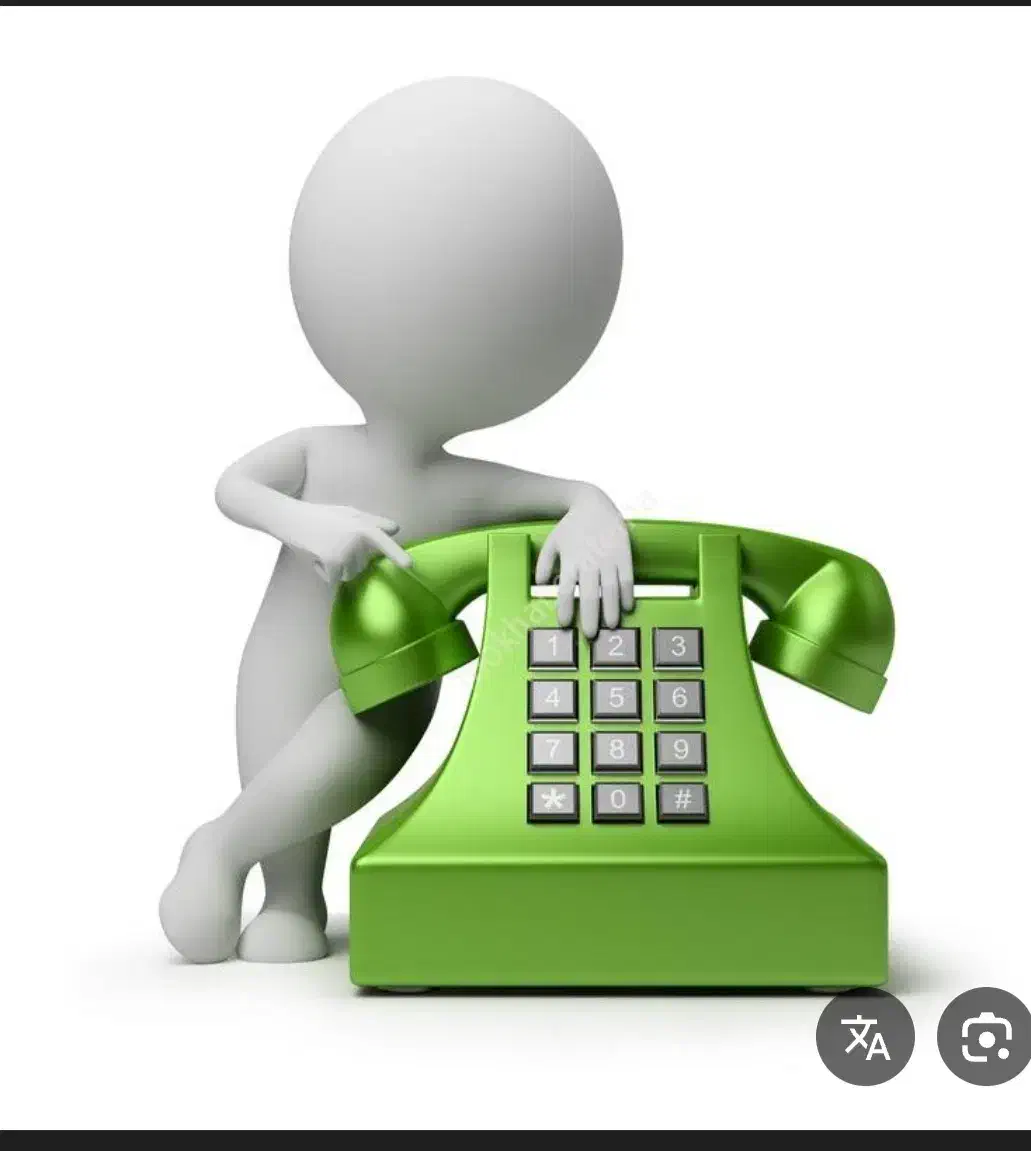 خط تلفن ثابت خ امیرکبیر|تلفن رومیزی|کرمان, |دیوار