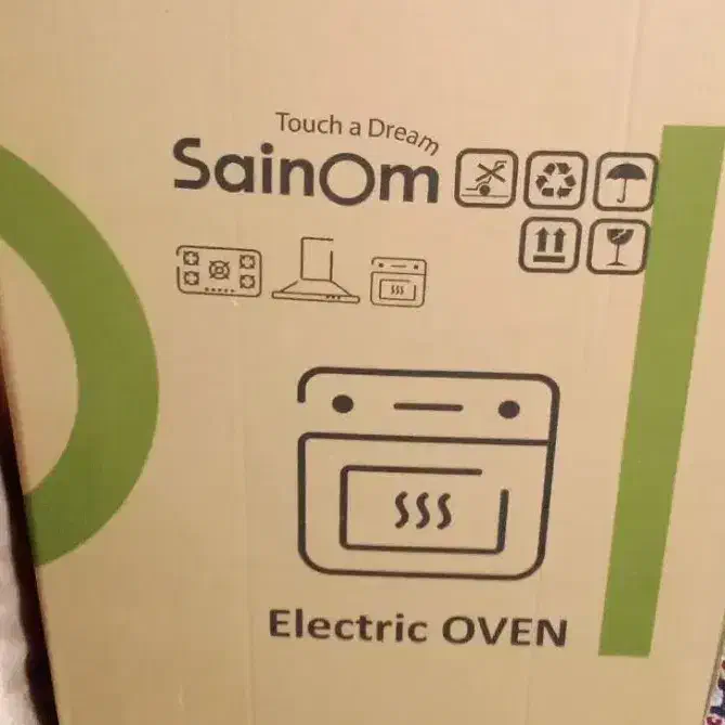 اجاق گاز|اجاق گاز و لوازم برقی پخت‌وپز|رشت, حومه رشت|دیوار