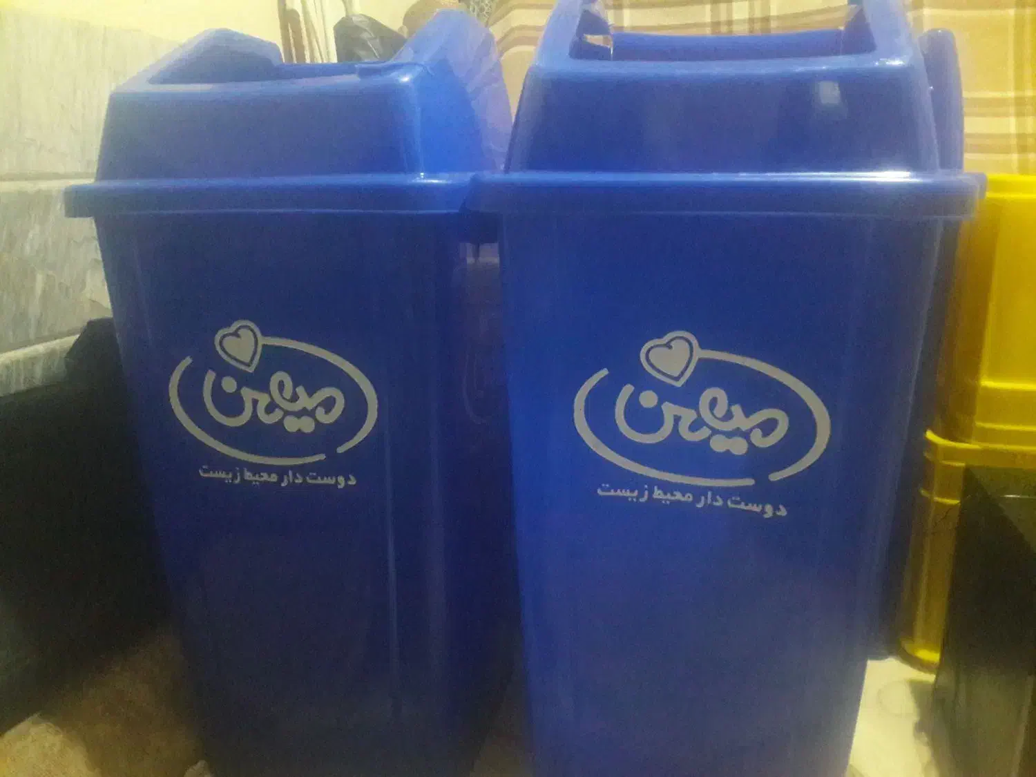 سطل زباله بزرگ|لوازم نظافت|تربتحیدریه, باغ سلطانی|دیوار