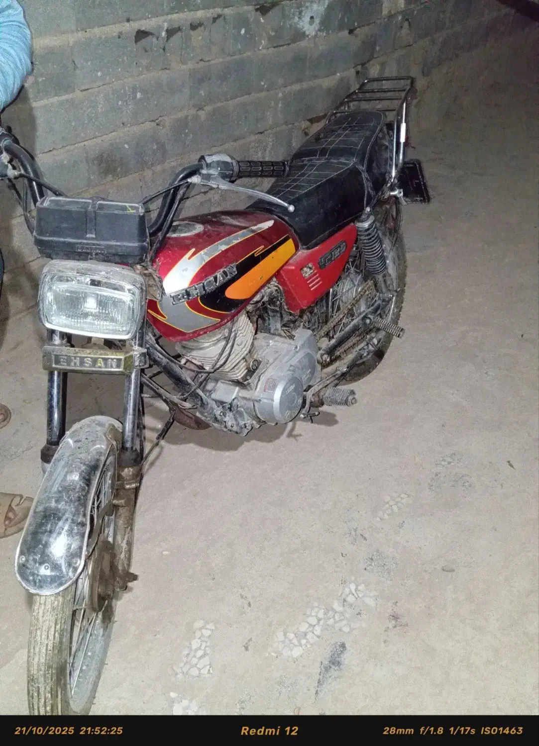 موتور 125 احسان|موتورسیکلت|بومهن, |دیوار