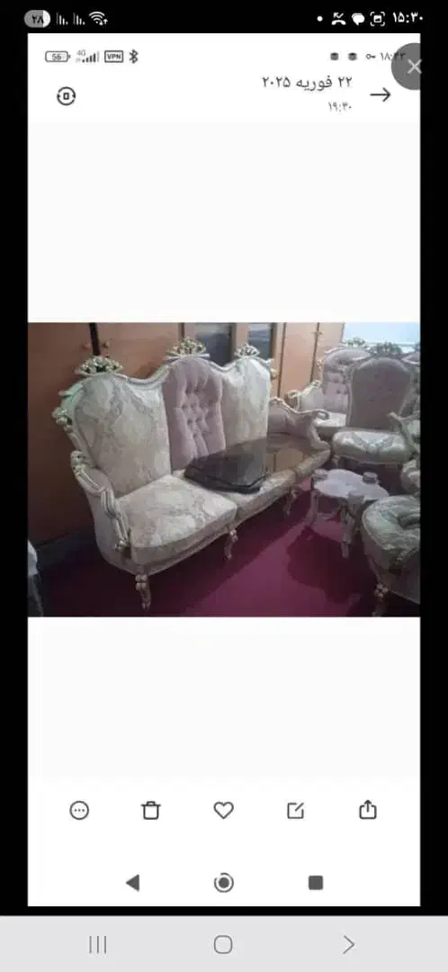 ...|مبلمان خانگی و میز عسلی|بندر ماهشهر, |دیوار