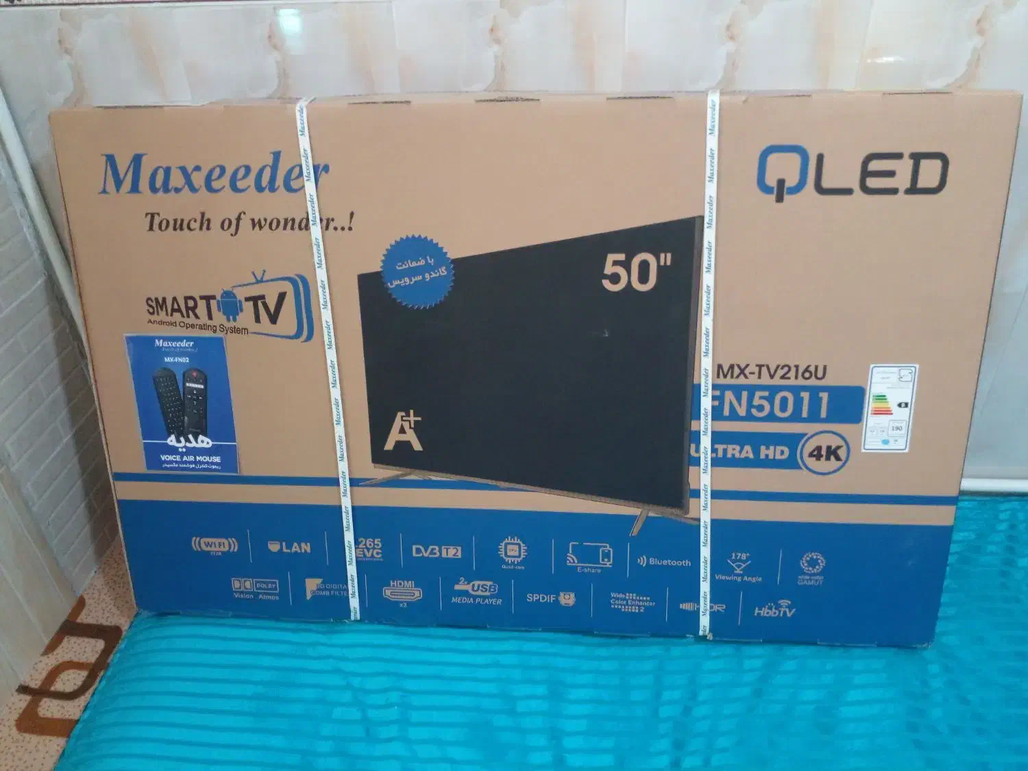 تلویزیون کیو ال ای دی|تلویزیون و پروژکتور|قدس, شهرقدس|دیوار