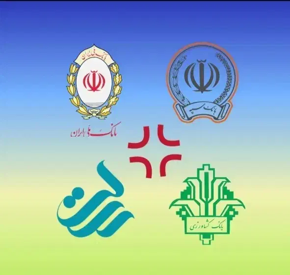 خرید و فروش امتیاز ملی و رسالت|خدمات مالی، حسابداری، بیمه|زرند, |دیوار