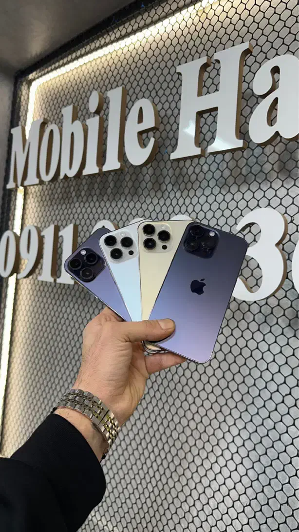 iphone 14promax|موبایل|گرگان, |دیوار