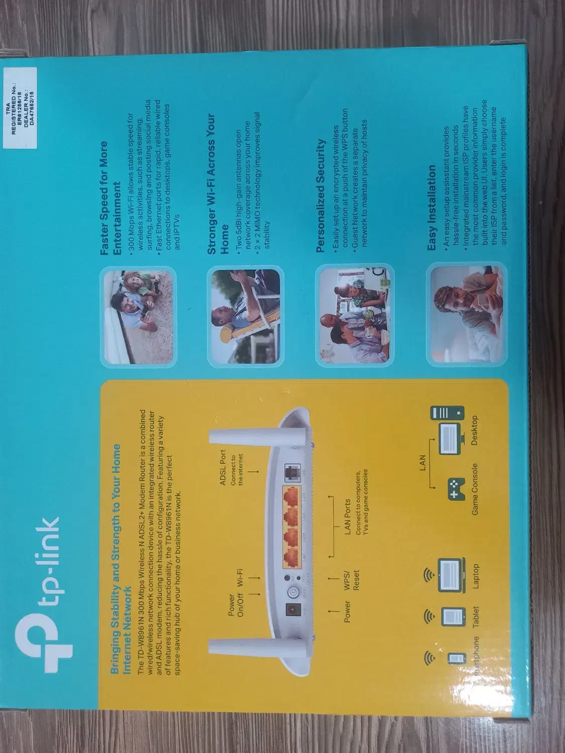 مودم‌تی‌پی‌لینک|مودم و تجهیزات شبکه|اردبیل, |دیوار